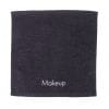 Terry Embroidered Makeup Removal Washcloths