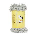 GRAY-14X24_PACKAGE