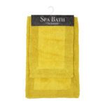 Spa Bath - Yellow