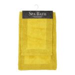 Spa Bath - Yellow