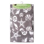 Coastal Rug Collection - Grey, 17x24/21x34