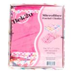 Decorative Makeup Removal Cloths - Houndstooth, 7x16