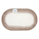 Oval Microfiber "Fast Track" Rugs - Linen, 20x34