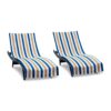 Cabo Cabana Chaise Lounge Covers - Royal Blue /Cafe Ole