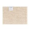 Host & Home Bath Rugs - 17x24, Beige