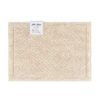 Host & Home Bath Rugs - 17x24, Taupe